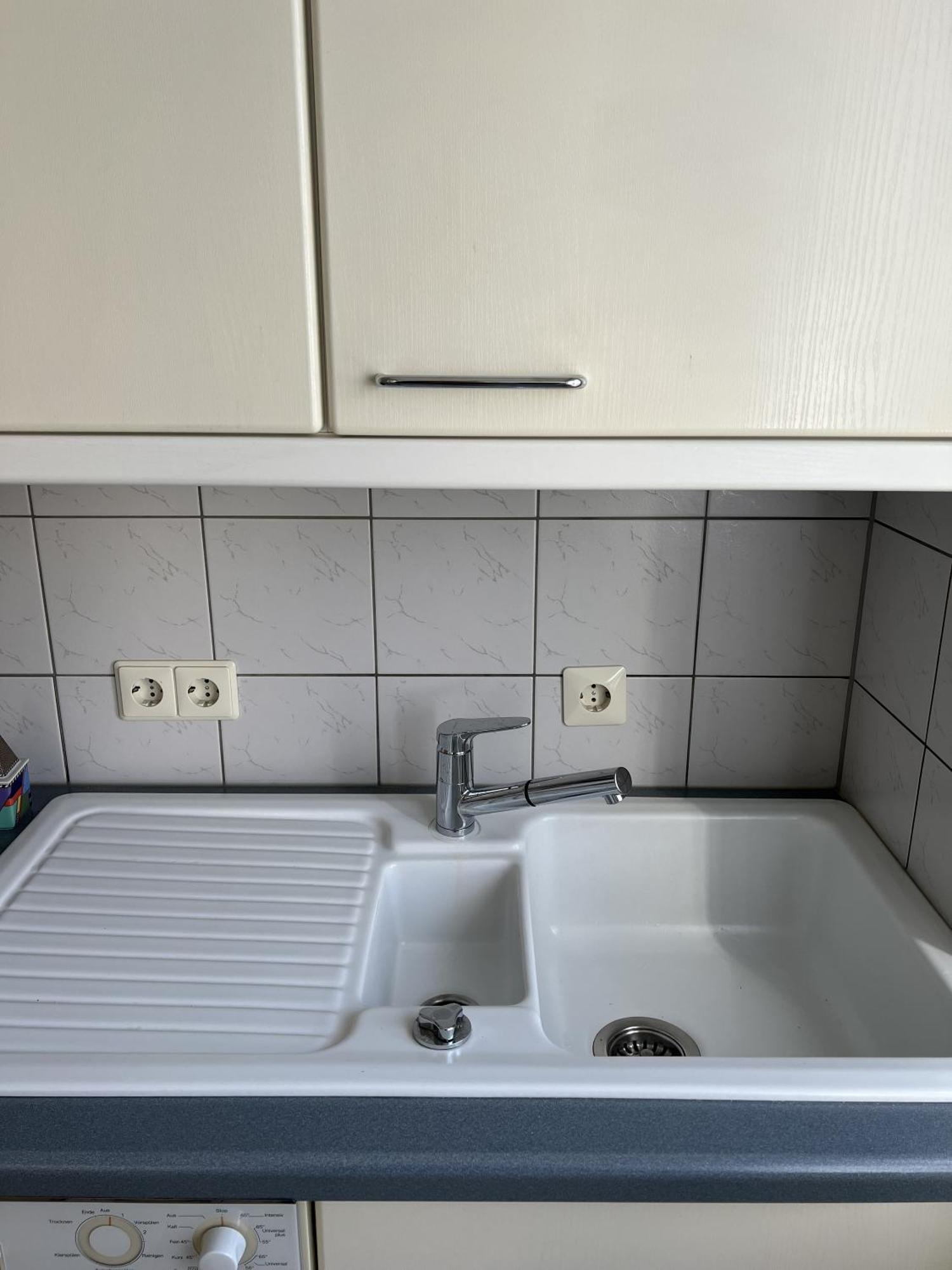 Wohnung Sonnenblume Langenargen Εξωτερικό φωτογραφία