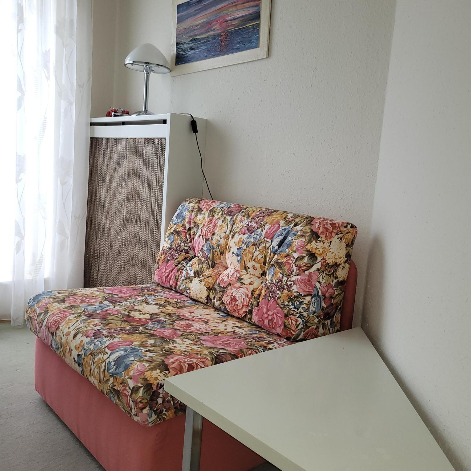 Wohnung Sonnenblume Langenargen Εξωτερικό φωτογραφία